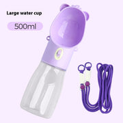 2-in-1 Portable Dog Water Bottle – Leak-Proof Travel Water & Food Container — 12